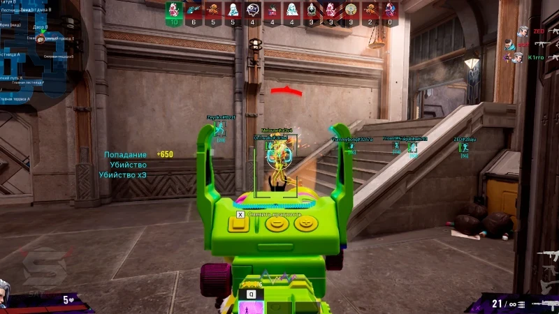 Fragpunk aimbot FOV and ESP boxes during gameplay
