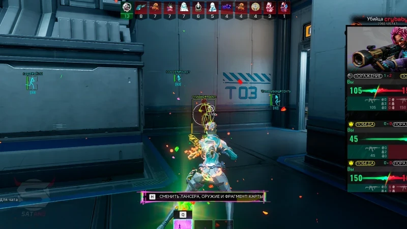 Fragpunk ESP skeletons, boxes and distance meters through walls